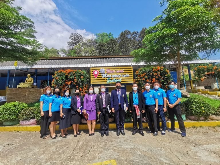การกำกับติดตามและประเมินผลการปฏิบัติงานของผู้บริหาร สถานศึกษา