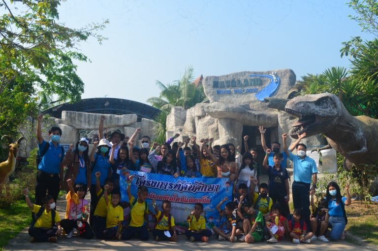 กิจกรรมทัศนศึกษาของโรงเรียนบ้านใหม่แม่ยางมิ้น ประจำปีการศึกษา 2564