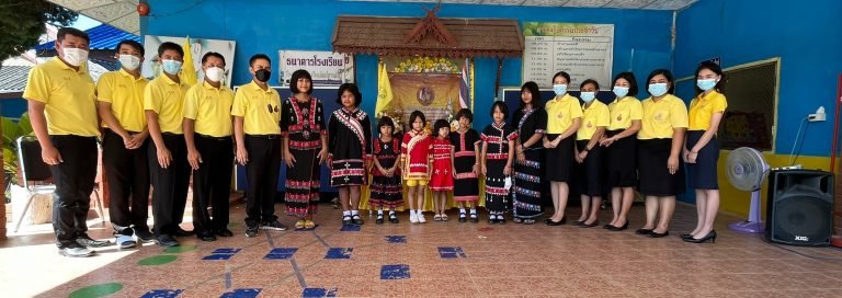 พิธีถวายพระพรชัยมงคล เนื่องในวันเฉลิมพระชนมพรรษาพระบาทสมเด็จพระเจ้าอยู่หัว เพื่อแสดงความจงรักภักดี และน้อมสำนึกในพระมหากรุณาธิคุณ