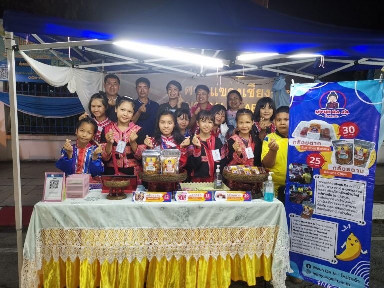 กิจกรรม “Let’s GROW, Banmai Maeyangmin”