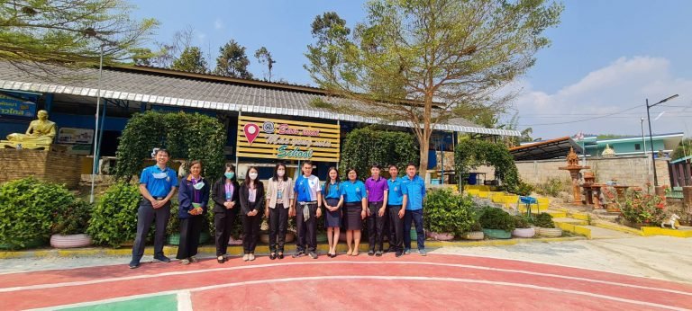 การตรวจสอบภายใน ประจำปีงบประมาณ พ.ศ. 2566