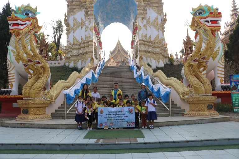 โครงการทัศนศึกษาแหล่งเรียนรู้ที่หนูอยากไป ระดับชั้นอนุบาล ปีการศึกษา 2565