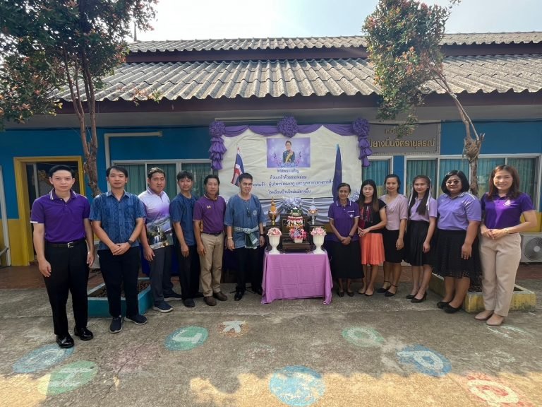 กิจกรรมวันเฉลิมพระชนมพรรษา สมเด็จพระนางเจ้าฯ พระบรมราชินี