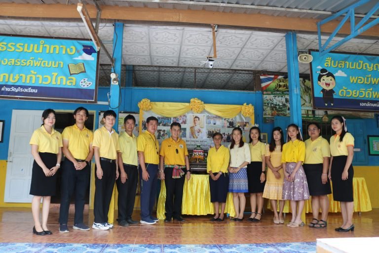 กิจกรรมเฉลิมพระเกียรติพระบาทสมเด็จพระเจ้าอยู่หัว เนื่องในโอกาสวันเฉลิมพระชนมพรรษา 28 กรกฎาคม 2567