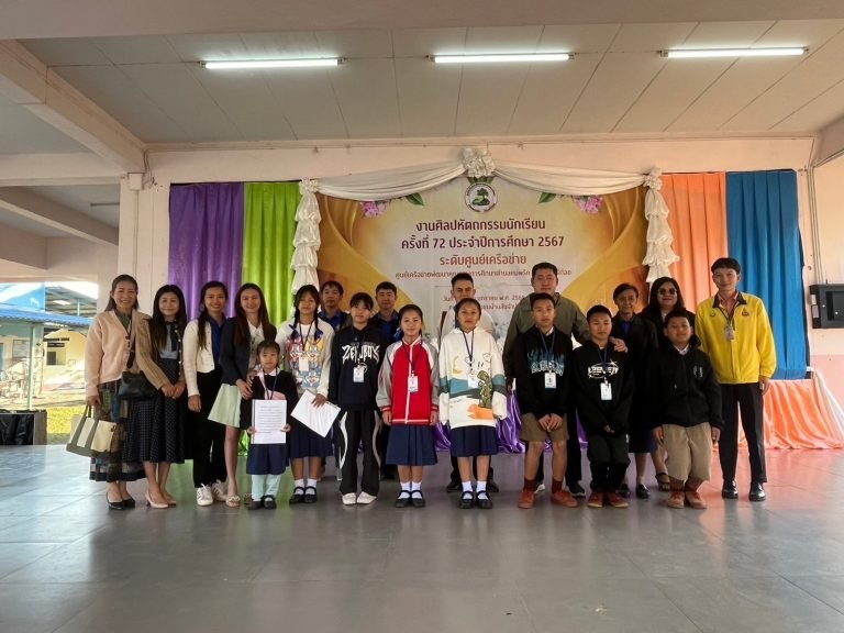 การแข่งขันงานศิลปหัตถกรรมนักเรียน ระดับศูนย์เครือข่ายพัฒนาคุณภาพการศึกษาตำบลแม่พริก – ตำบลศรีถ้อย ประจำปี 2567