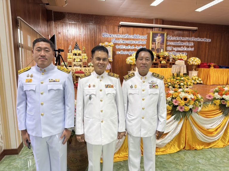 ขอแสดงความยินดีแก่ผู้เข้ารับพระราชทานเครื่องราชอิสราภรณ์และเหรียญจักรพรรดิมาลา