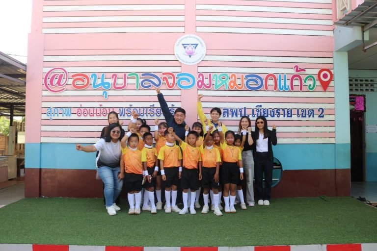 การแข่งขันงานศิลปหัตถกรรมนักเรียน ระดับเขตพื้นที่ ประจำปี 2567