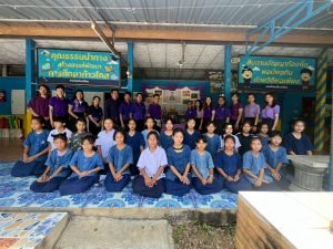 กิจกรรมวันเฉลิมพระชนมพรรษา สมเด็จพระนางเจ้าฯ พระบรมราชินี