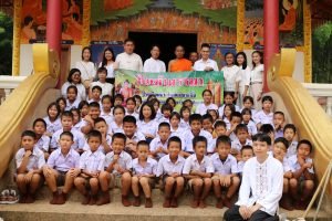 กิจกรรมวันอาสาฬหบูชาและวันเข้าพรรษา ประจำปี 2568