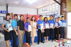 การประเมินผลการพัฒนางานตามข้อตกลง(Performance Agreement : PA) ปีงบประมาณ 2568
