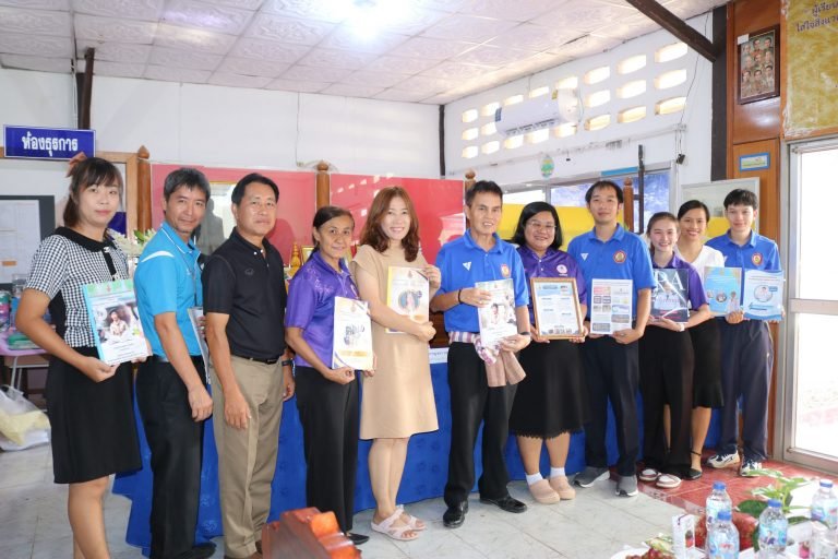 การประเมินผลการพัฒนางานตามข้อตกลง(Performance Agreement : PA) ปีงบประมาณ 2568