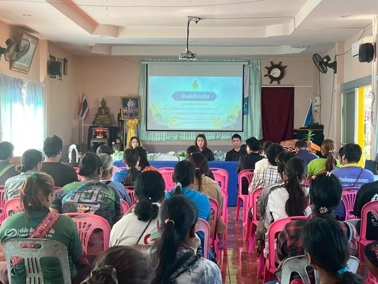 การประชุมผู้ปกครองนักเรียน ประจำปีการศึกษา 2/2568 และร่วมพัฒนาโรงเรียนบ้านใหม่แม่ยางมิ้น