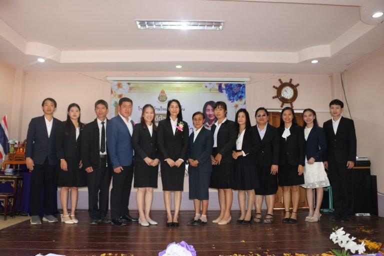 ยินดีต้อนรับ นางสาวอรนุช ขันคำ เนื่องในโอกาสเข้ารับตำแหน่ง ผู้อำนวยการโรงเรียนบ้านใหม่แม่ยางมิ้น