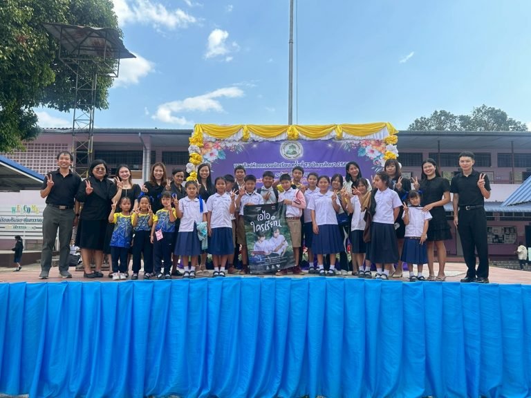 การแข่งขันงานศิลปหัตถกรรมนักเรียน ครั้งที่ ๗๓ ปีการศึกษา ๒๕๖๘ ระดับศูนย์เครือข่ายพัฒนาคุณภาพการศึกษาตำบลแม่พริก – ตำบลศรีถ้อย